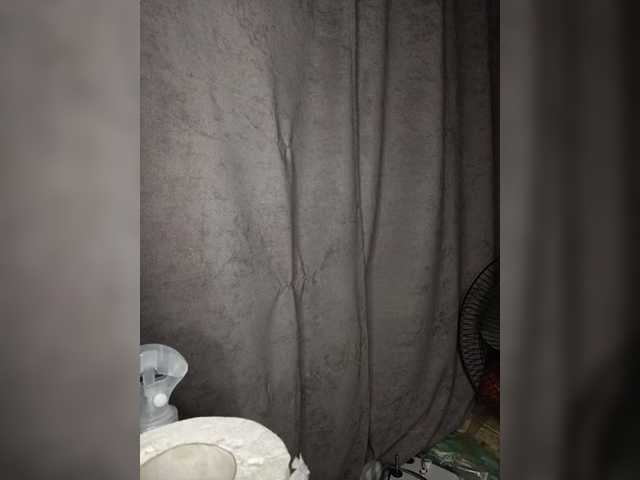 Demonessa webcam