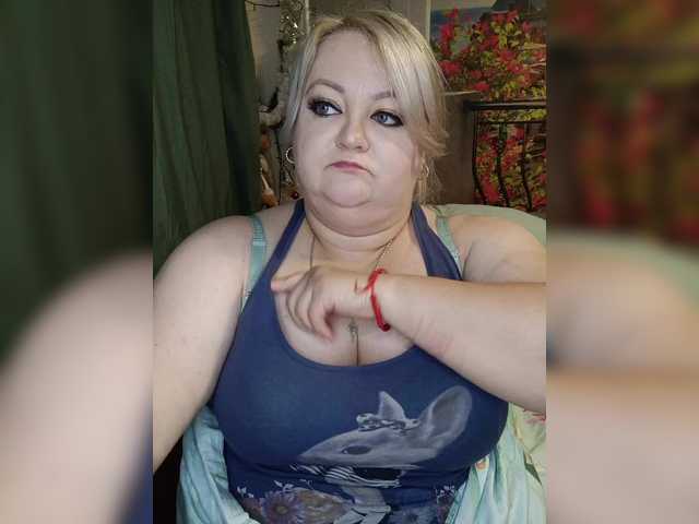 Preview of demonessa