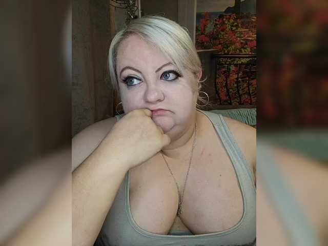 Cute-Baby's BongaCams show and profile