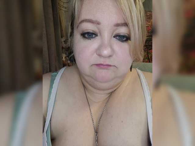 Cute-Baby's BongaCams show and profile