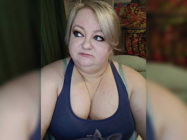 Preview of demonessa