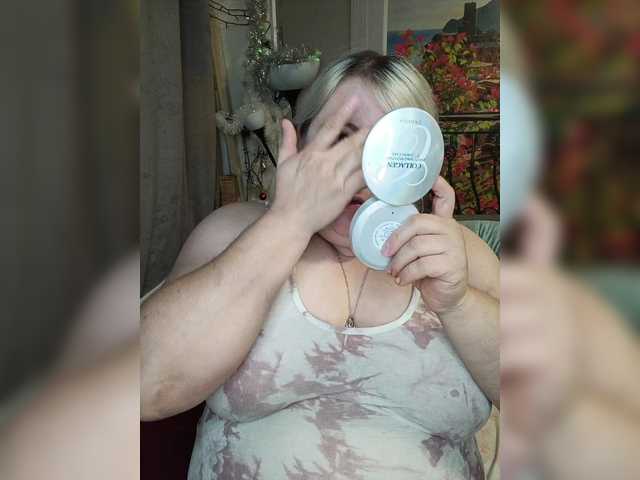 Cute-Baby's BongaCams show and profile