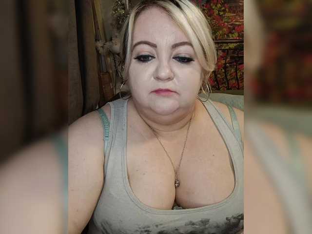 Preview of demonessa