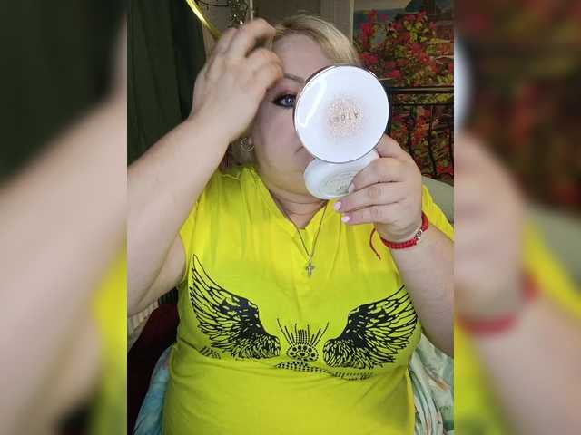 Preview of demonessa