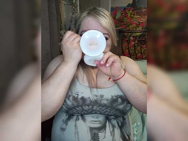 секс на веб с Cute-Baby