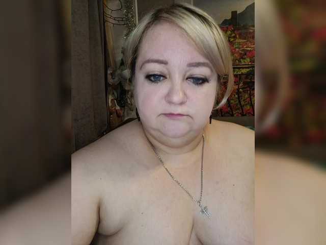 Preview of demonessa