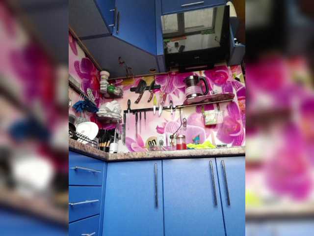 MS-86's BongaCams show and profile