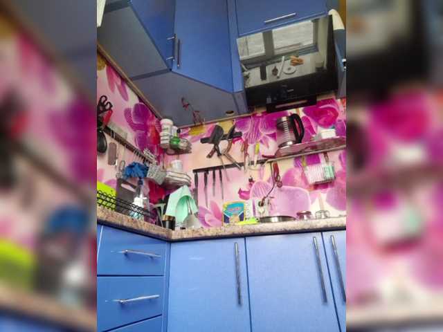 MS-86's BongaCams show and profile