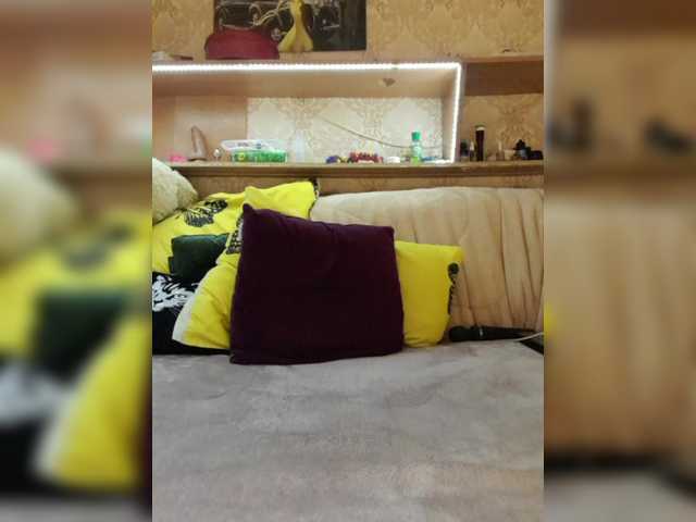 MS-86's BongaCams show and profile