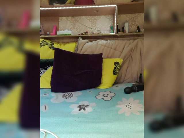 go to chat with MS-86