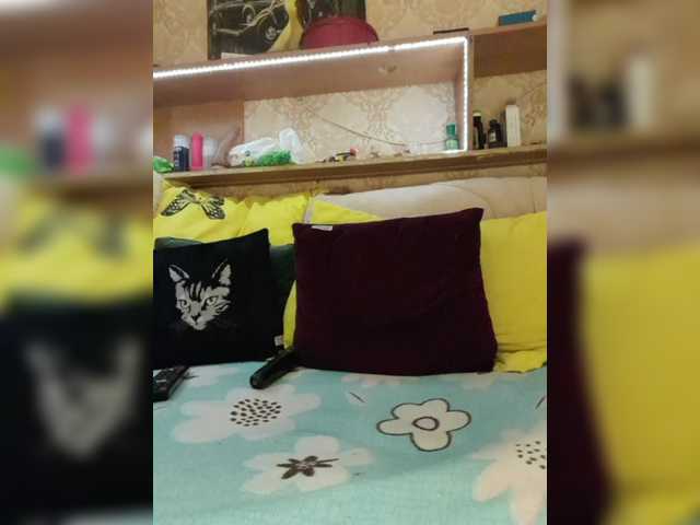 MS-86's BongaCams show and profile