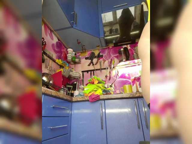 MS-86's BongaCams show and profile