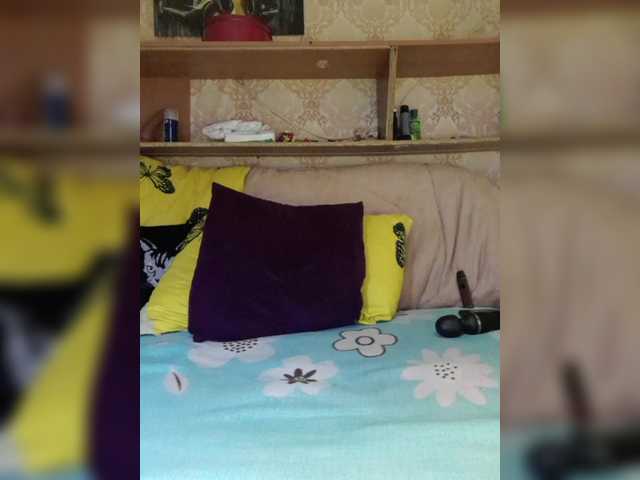 MS-86 from BongaCams is Freechat