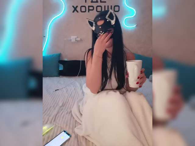 Ksenia7723's BongaCams show and profile