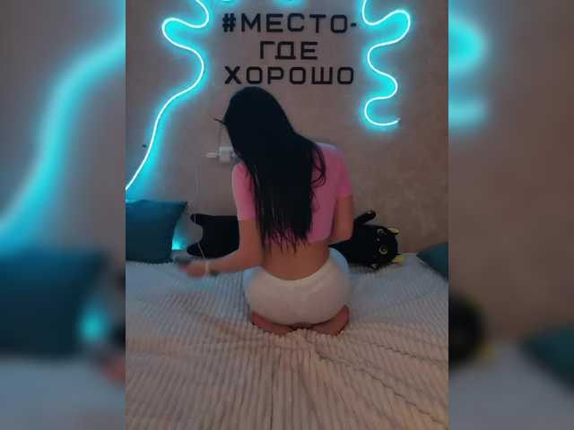 Ksenia7723's BongaCams show and profile