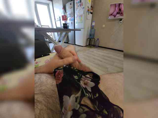 GreyTrack Live Webcam on BongaCams