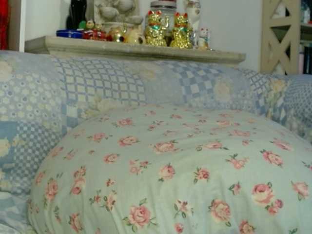  AmelieandRoss chat room