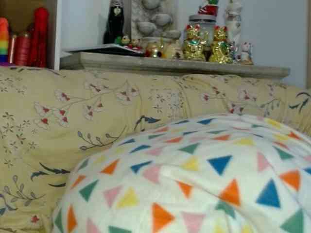 CreampiEnacia webcam