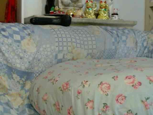 CreampiEnacia webcam