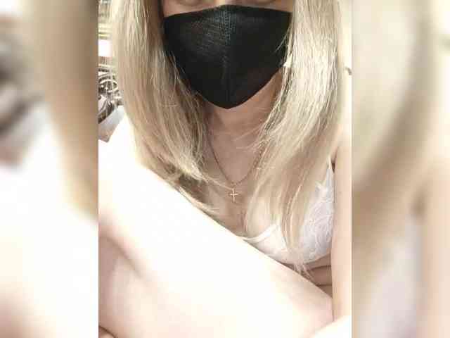 Rara_Avis webcam