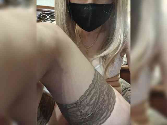 Rara_Avis webcam
