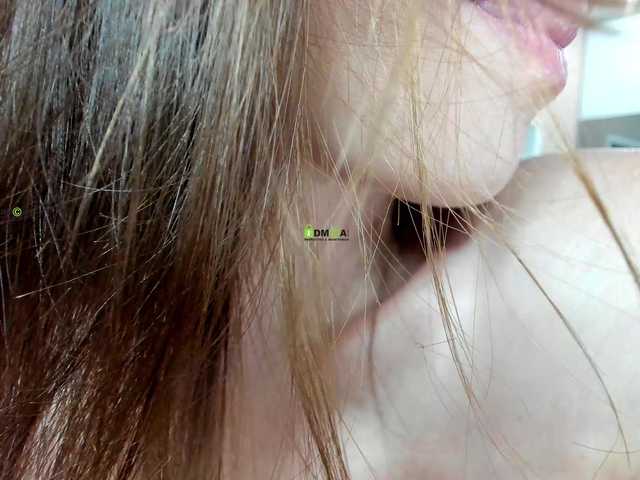 эро от firstMaja