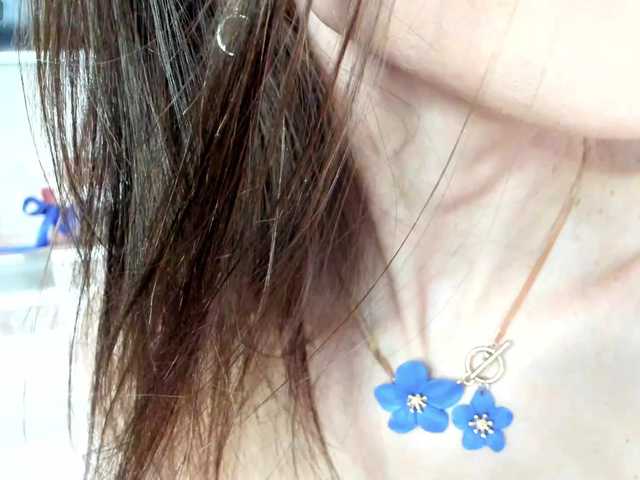 firstMaja's BongaCams show and profile