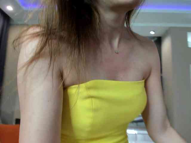 firstmaja webcam