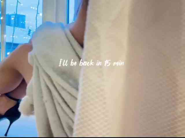 firstmaja webcam
