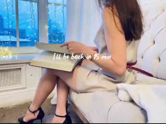 firstmaja webcam