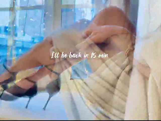 firstmaja webcam