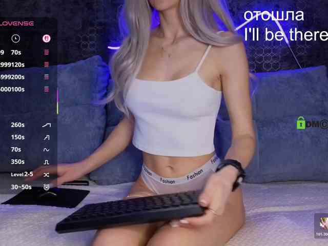 Sofia_1 webcam