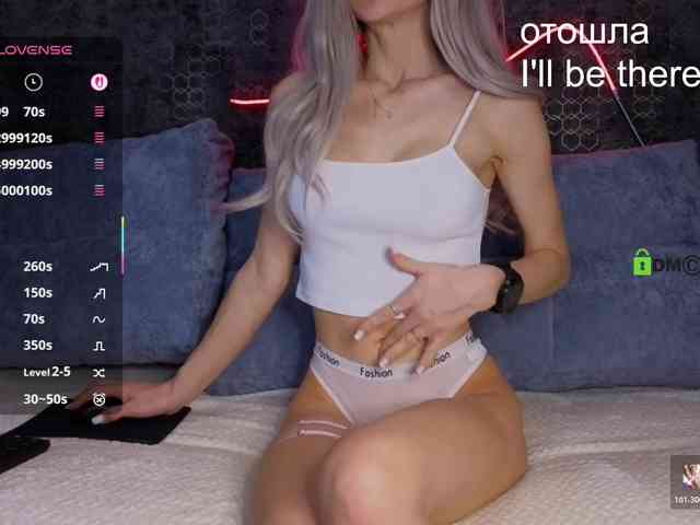 Sofia_1 webcam