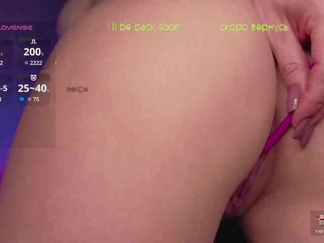 Sofia_1 webcam