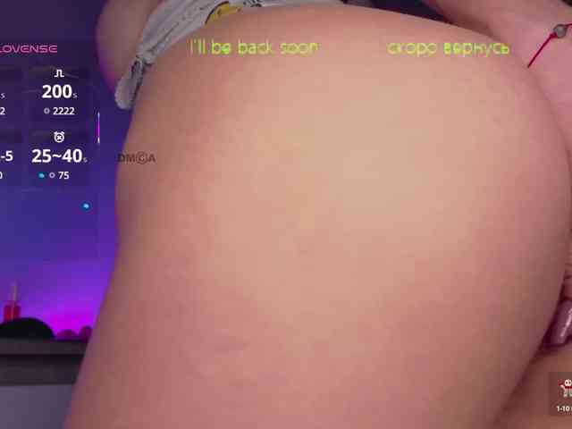 Sofia_1 webcam