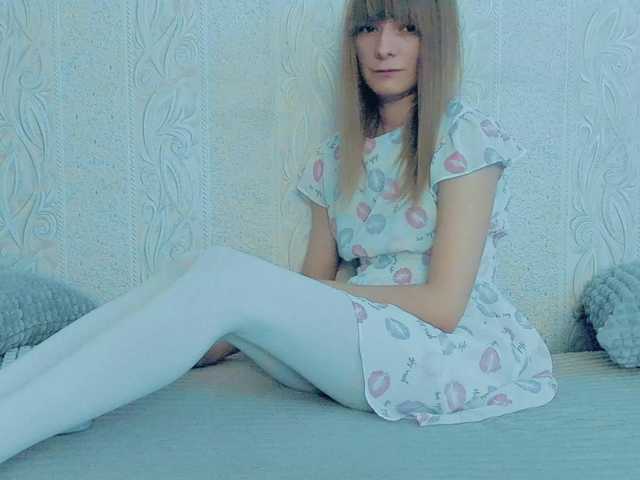 YourCaramel webcam