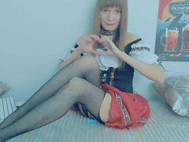 Модель: YourCaramel