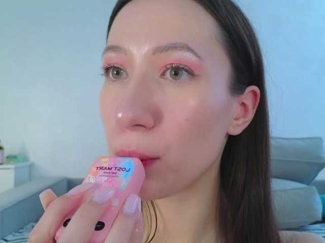 lovememoreamore's BongaCams show and profile