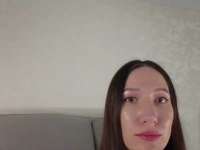 lovememoreamore's BongaCams show and profile