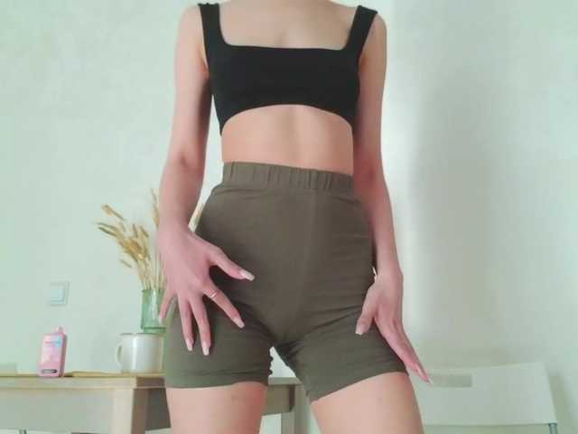 lovememoreamore's BongaCams show and profile