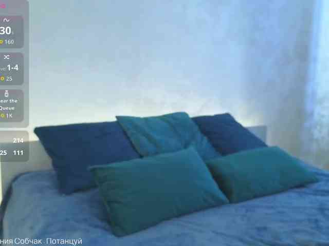 ta_daaam webcam