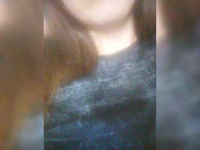 TenderBerry's BongaCams show and profile