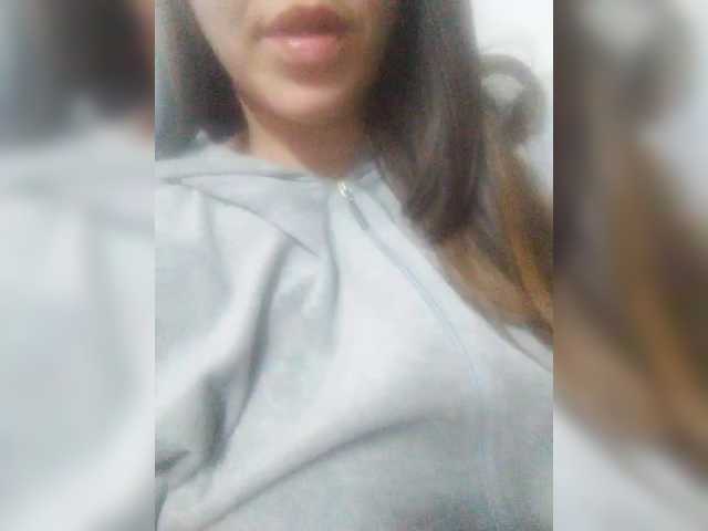 эросцена TenderBerry