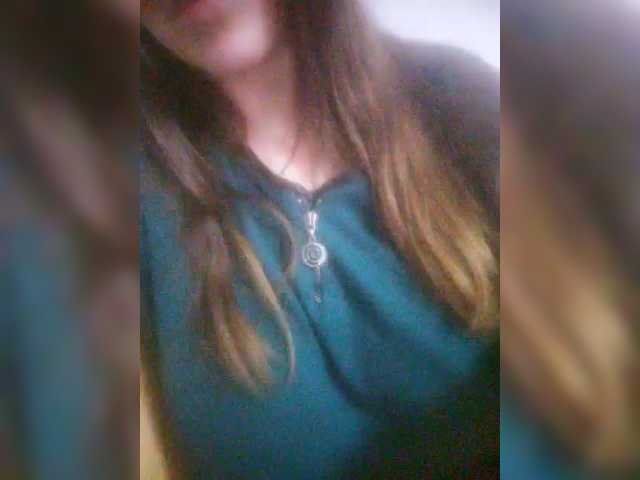 TenderBerry's BongaCams show and profile