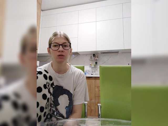 Waname's BongaCams show and profile