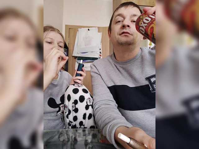 Waname from BongaCams is Freechat