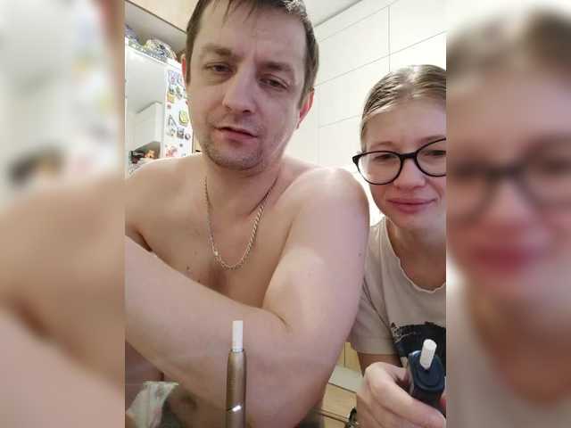 Waname's BongaCams show and profile