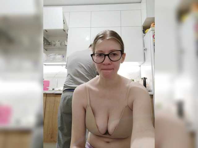 Waname's BongaCams show and profile