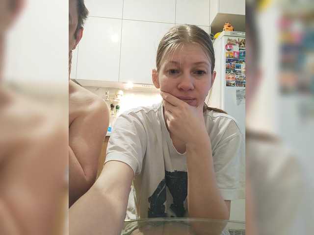 Рунетки: , секс чат бесплатно