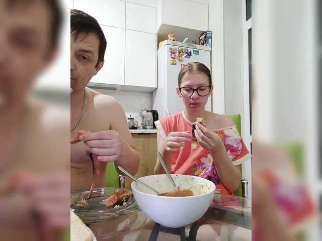 Waname from BongaCams is Freechat